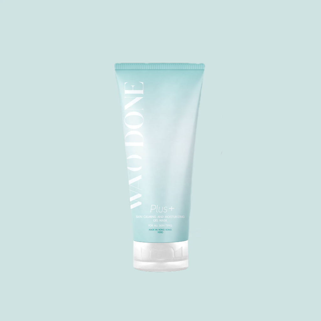 (預訂新包裝)急救鎮定補水面膜(加強版)100G