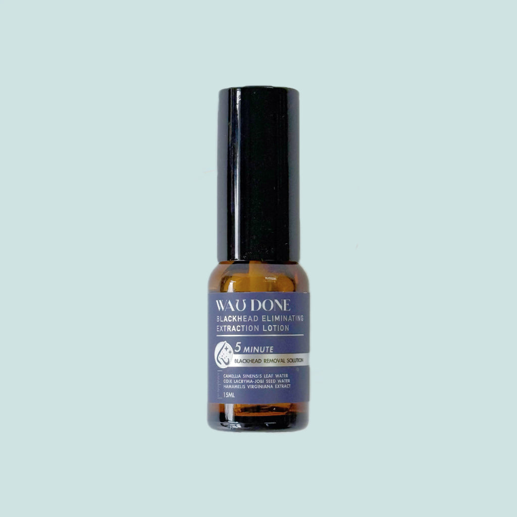 黑頭終結導出液15ML