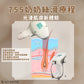 755奶奶絲滑療程 (優惠)