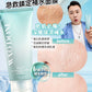 【Manson獨家優惠】急救鎮定補水面膜加強版100G