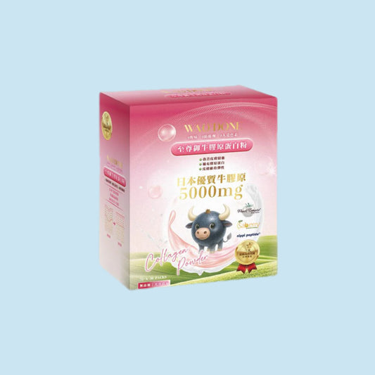 至尊御牛膠原蛋白粉30包 【黑加侖子味】