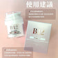 「For4 you週年慶」面膜任選買一送一