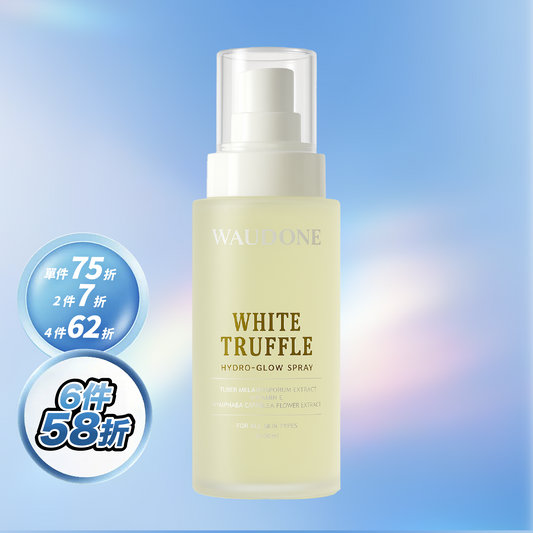 白松露水光透亮噴霧100ML
