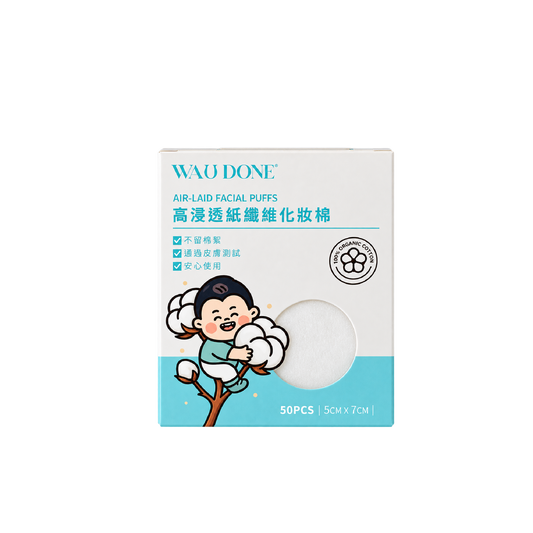 高滲透纖維化妝棉50片