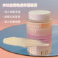 B12全效喚膚修護面霜 40G（到期日：9/2026）