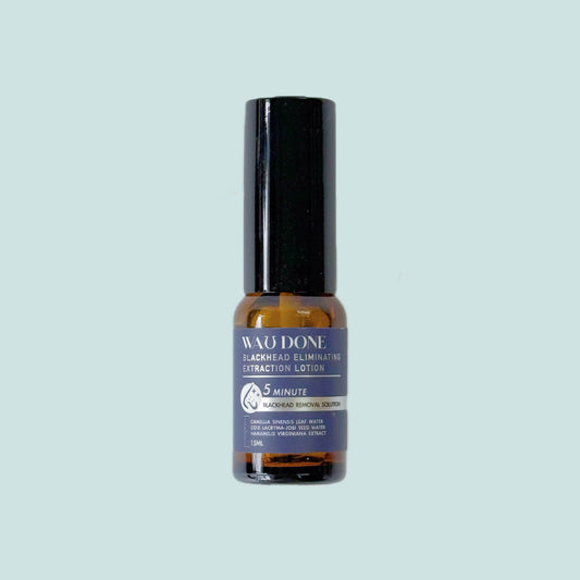 黑頭終結導出液15ML