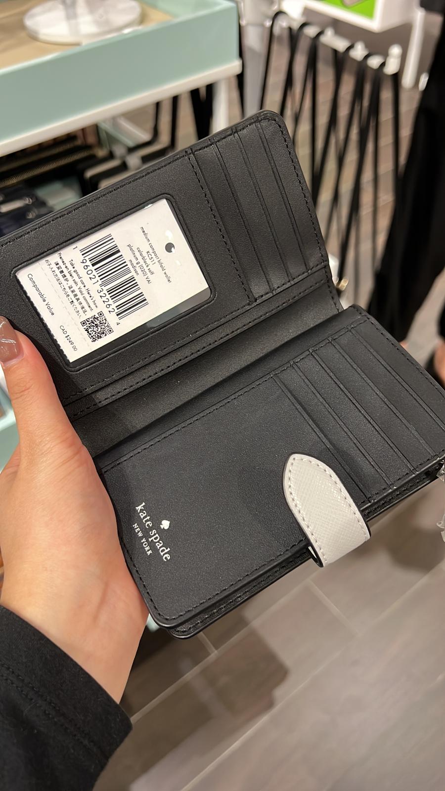(現貨) Kate Spade 啪鈕拉鏈短銀包