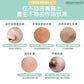 Neo Strara醫學煥膚療程