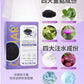 「For4 you週年慶」水解魚子醬全效滋潤保濕面膜6片裝 買一送一