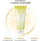 【Manson獨家優惠】煥白透亮淨肌面膜100G