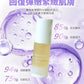 「For4 you週年慶」水解魚子醬膠原蛋白緊緻精華30ML 買一送一