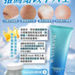 細胞排毒清潔泥100G