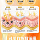 【Miss  Pear獨家優惠】煥白透亮淨肌面膜100G