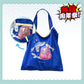 WOWBAG 23 瑞祥福滿