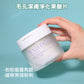 毛孔潔膚淨化果酸片 70PCS